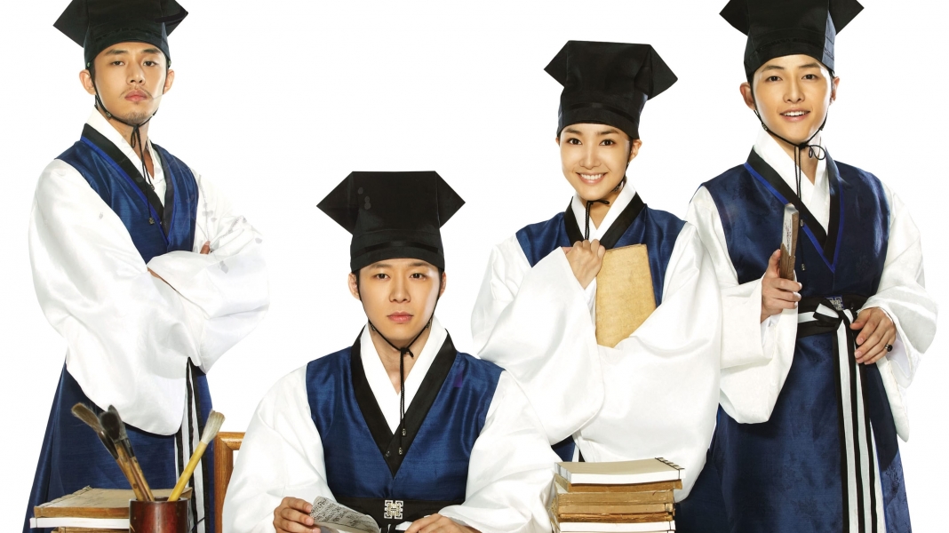 Sungkyunkwan Scandal