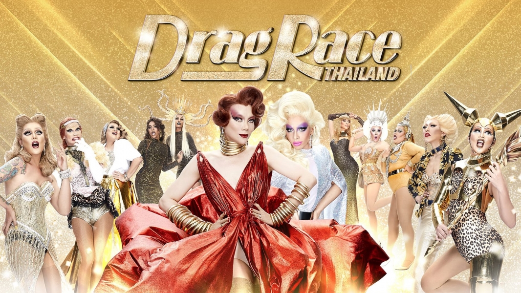 Drag Race Thailand