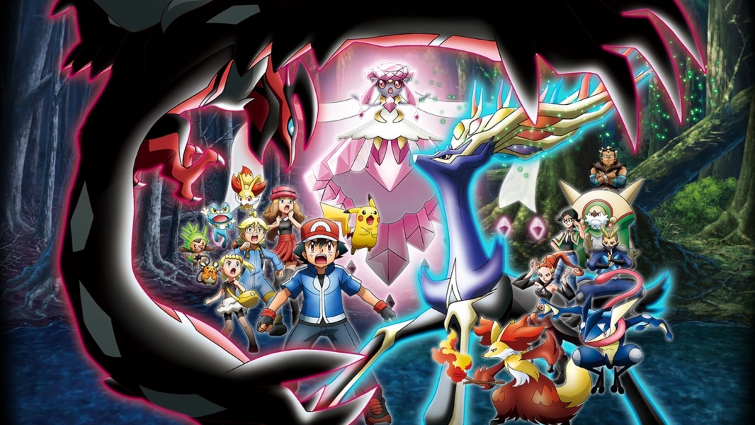 Pokémon the Movie: Diancie and the Cocoon of Destruction